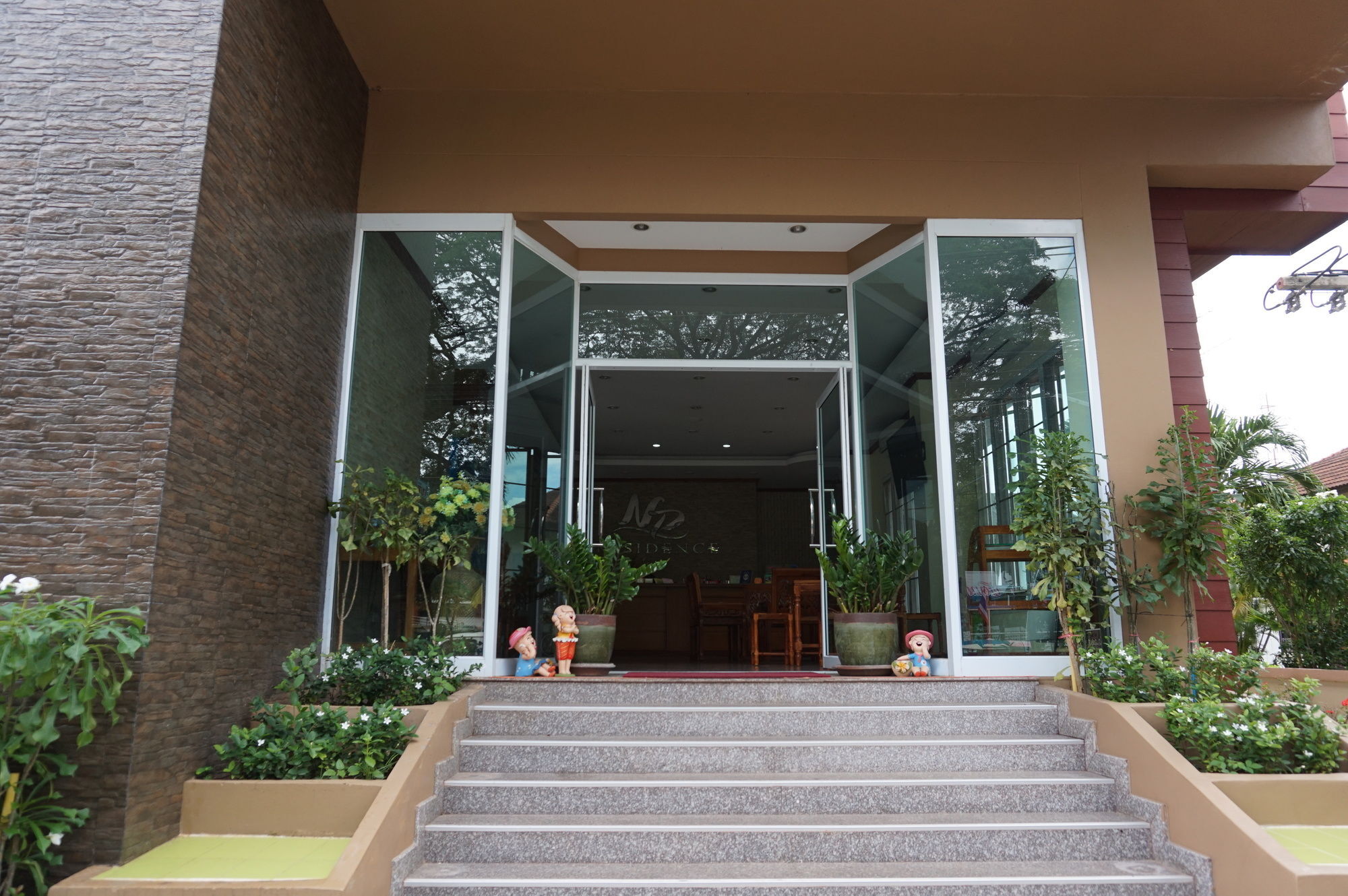 Np Residence Nakhon Phanom Exterior foto